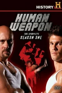 Человек-оружие